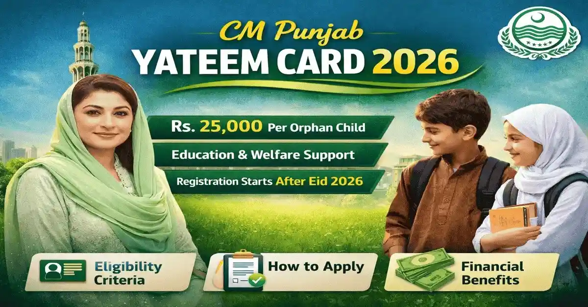 yateem card scheme